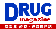 Drug magazine